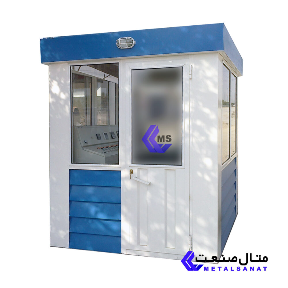 اتاق کنترل بچینگ - Image 2