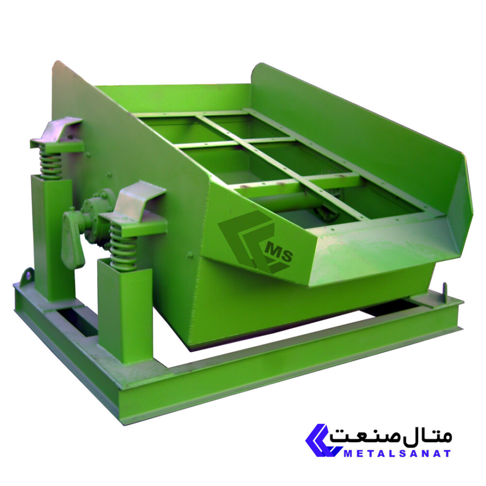 Grizzly Sieve - Image 2