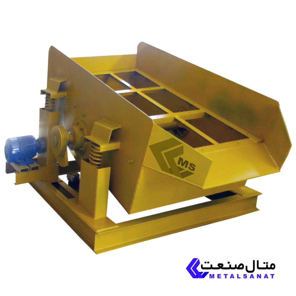 Grizzly Sieve - Image 3