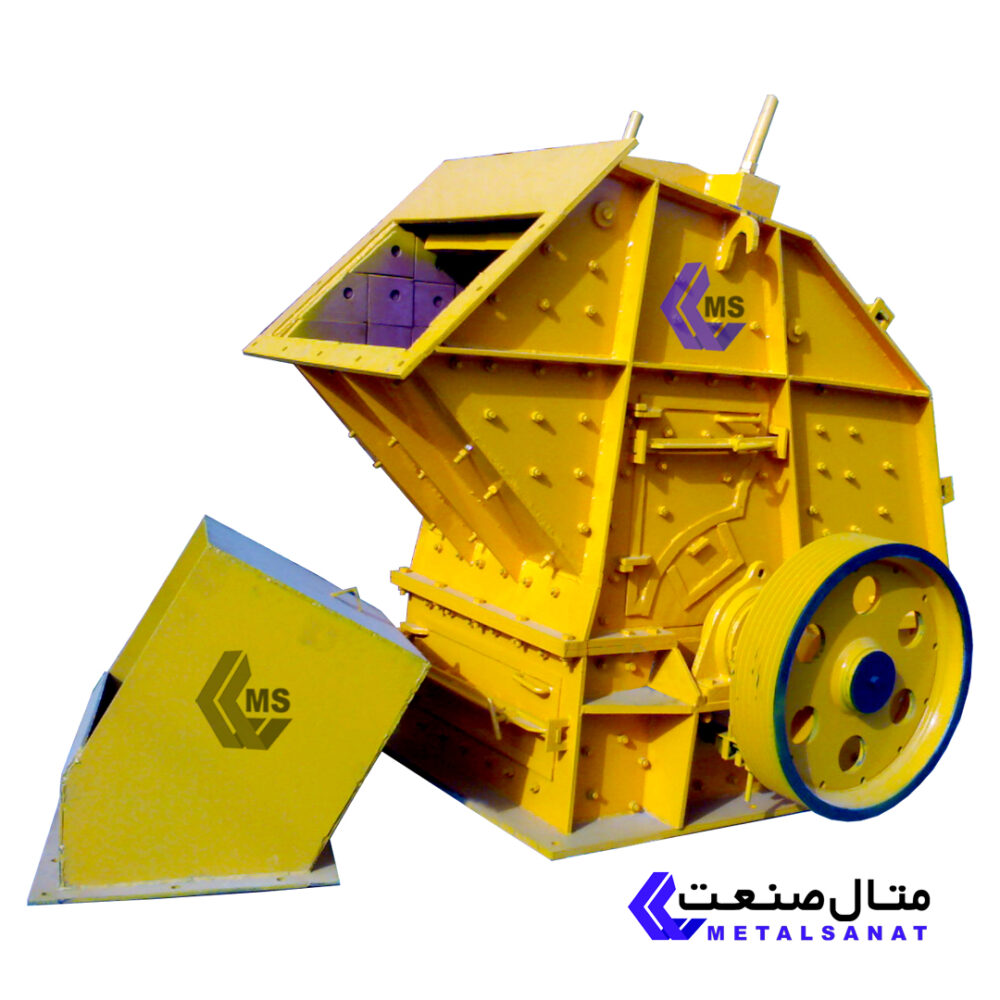 Cobit Rock Crusher - HS Series - Image 2