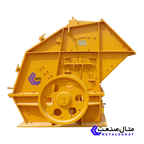 Cobit Rock Crusher - HS Series