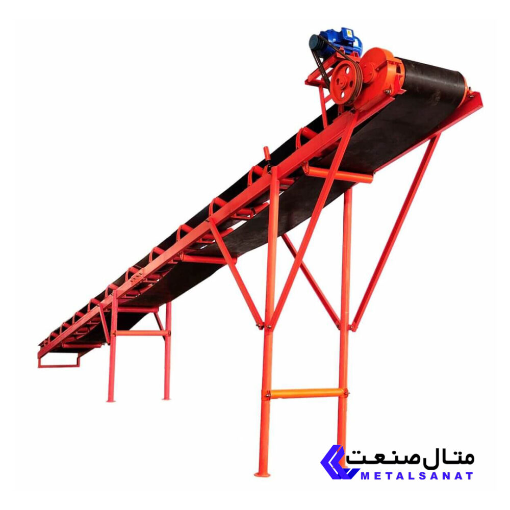 نوار نقاله مصالح معدنی - Image 3